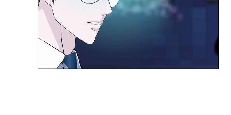 第4话 姐姐的不幸47