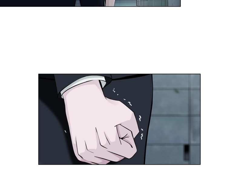 第5话 威胁84