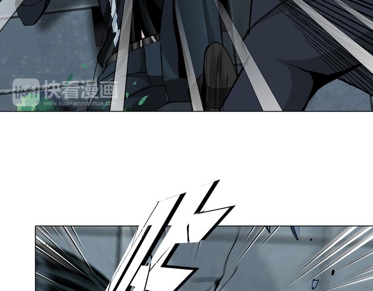 第5话 威胁101