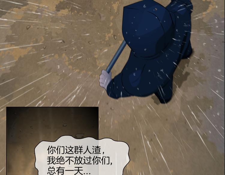 柯小悬疑新作《雕塑》即将上线18
