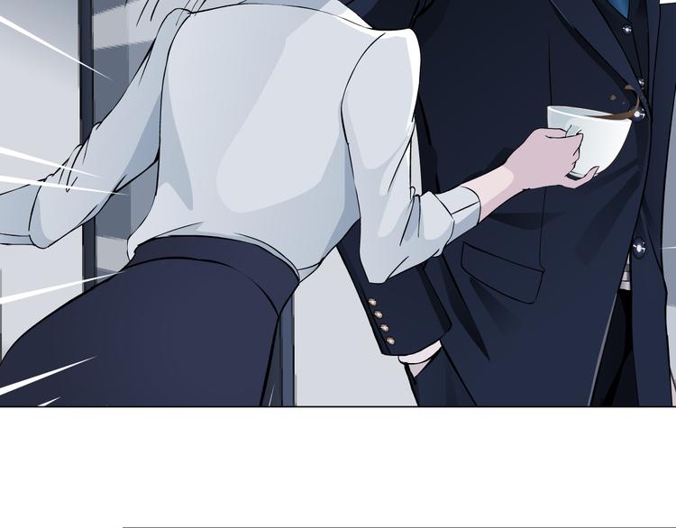 第3话 盯着我的那双眼睛115