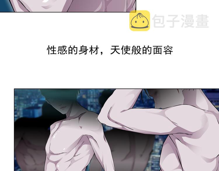 第1话 误打误撞！？7