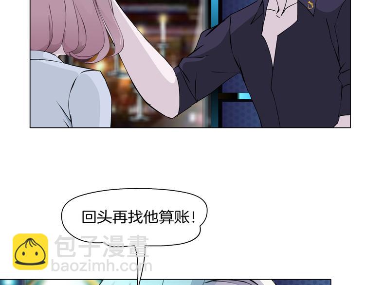 第5话 威胁114