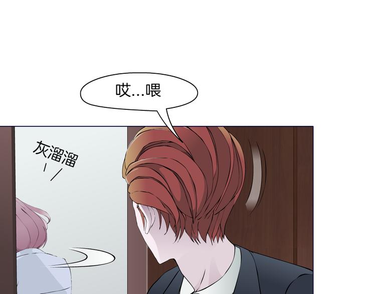 第5话 威胁13