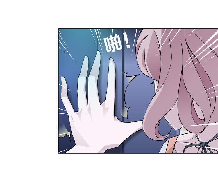 第1话 误打误撞！？100