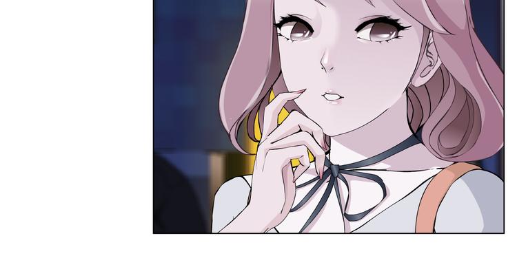 第1话 误打误撞！？99