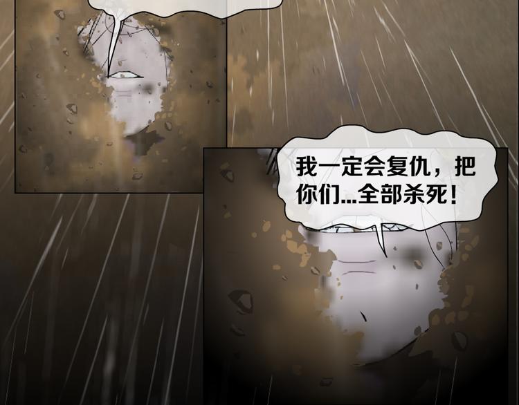 柯小悬疑新作《雕塑》即将上线19