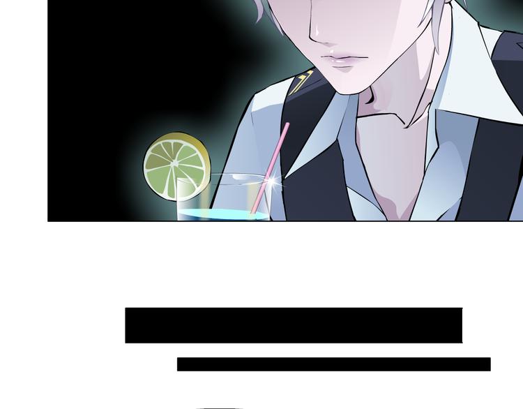 第3话 盯着我的那双眼睛89