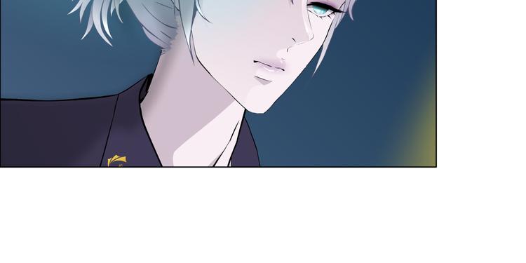 第4话 姐姐的不幸97