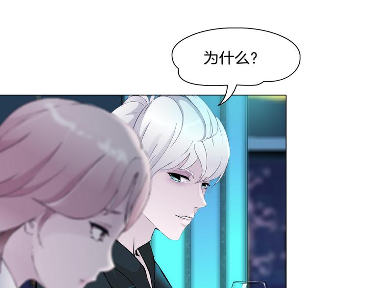 第6话 不想醒来的梦112
