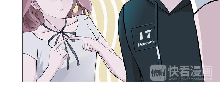 第7话 让人误会的男人61
