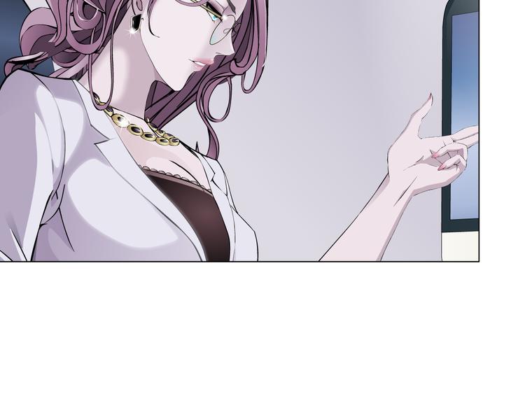 第3话 盯着我的那双眼睛64