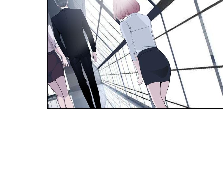第4话 姐姐的不幸19