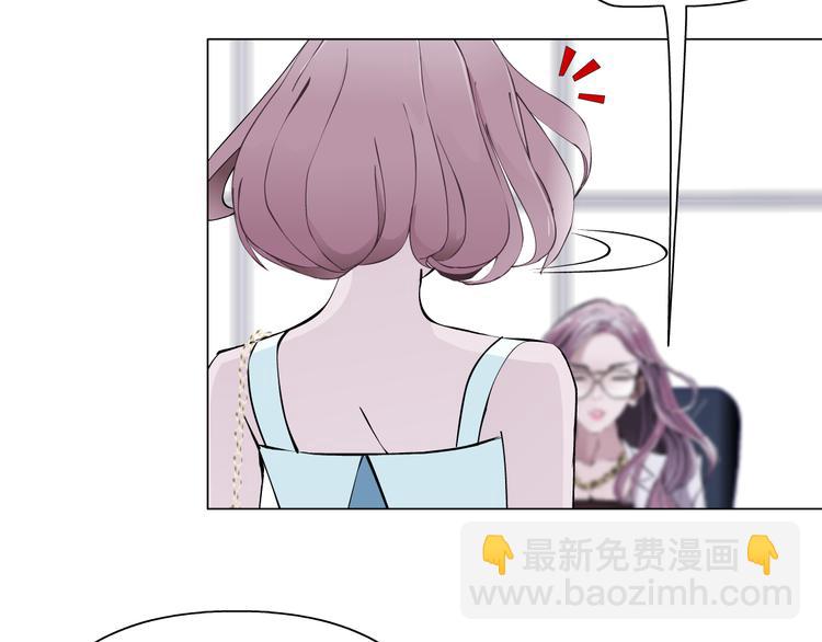 第3话 盯着我的那双眼睛69