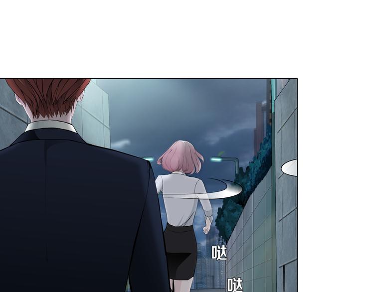 第5话 威胁83
