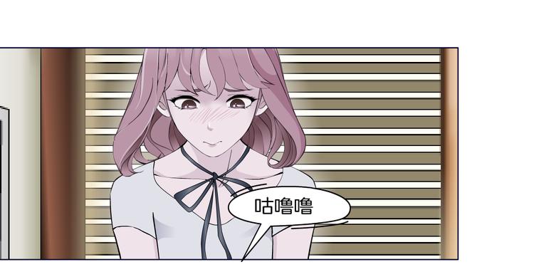 第2话 你的气息很特别37