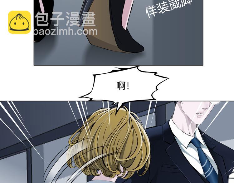 第3话 盯着我的那双眼睛114