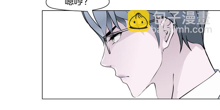 第5话 威胁22