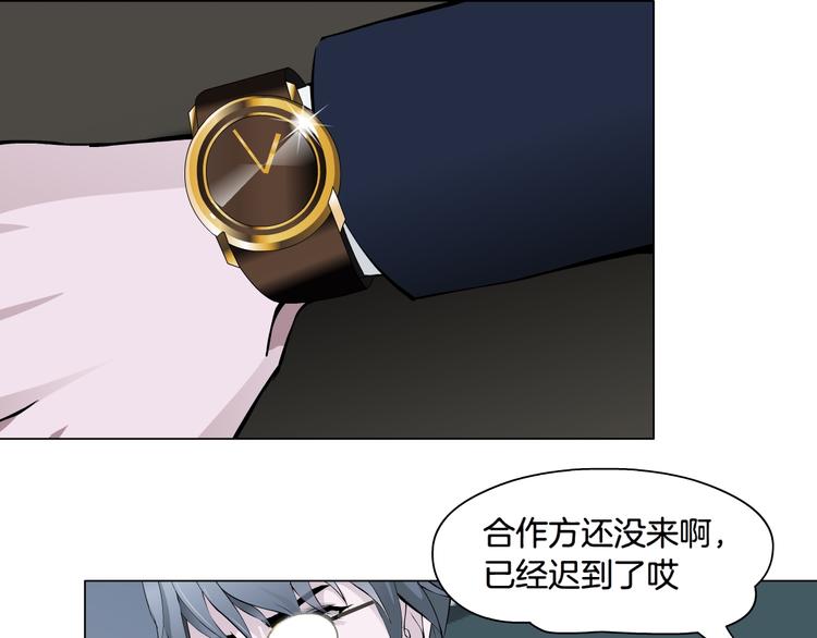第4话 姐姐的不幸101