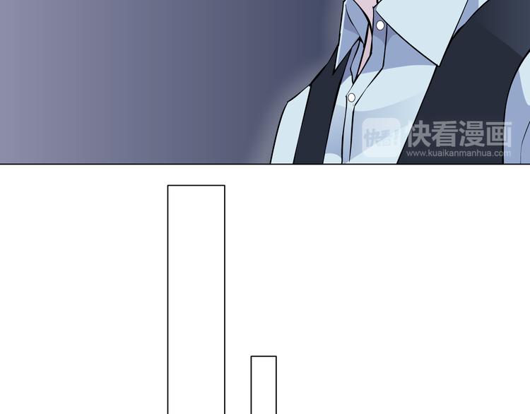 第3话 盯着我的那双眼睛98