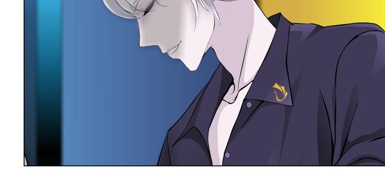 第4话 姐姐的不幸52