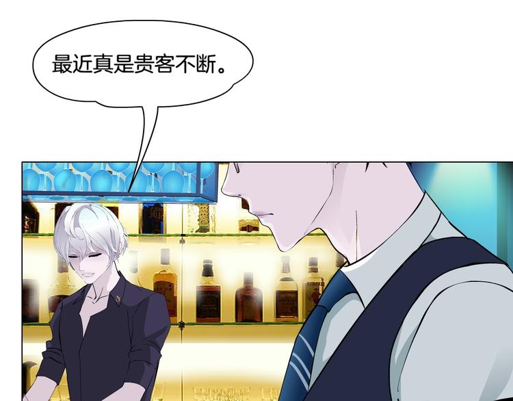 第4话 姐姐的不幸45