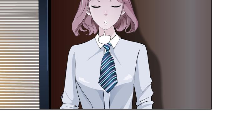 第4话 姐姐的不幸32