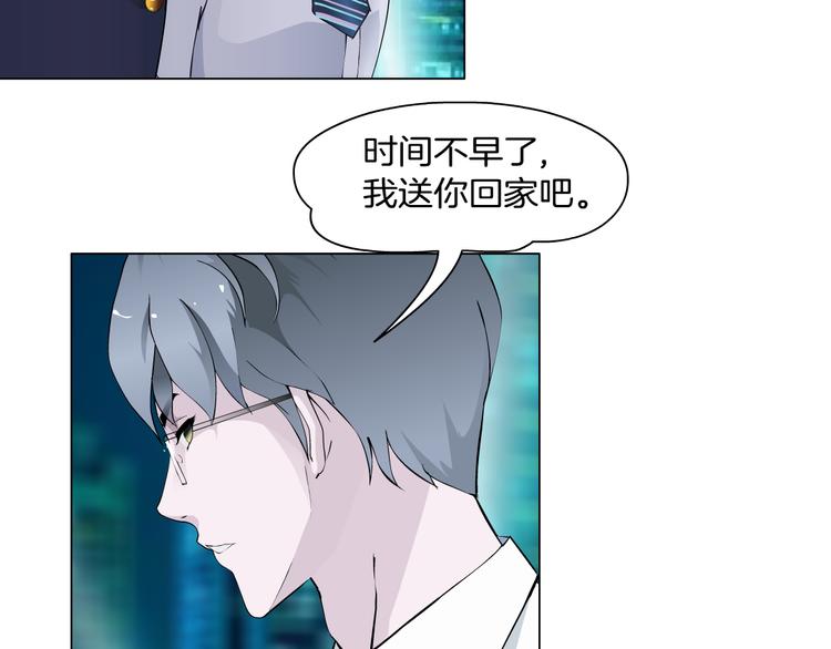 第6话 不想醒来的梦69