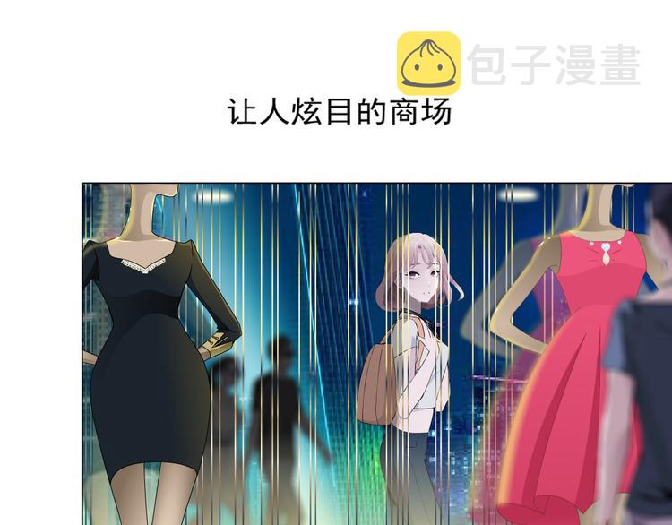 第1话 误打误撞！？49
