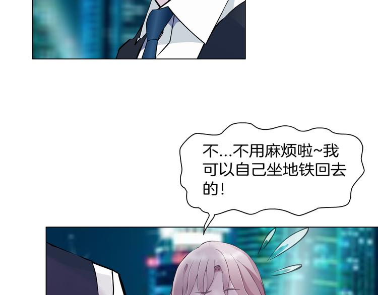 第6话 不想醒来的梦70