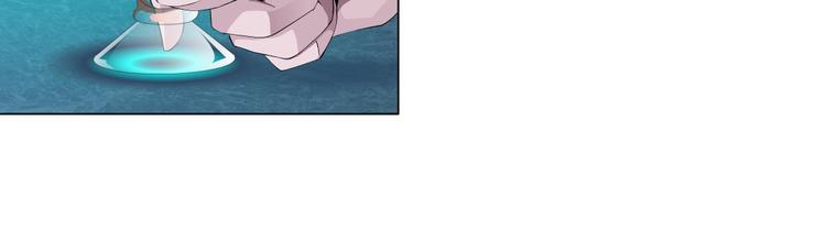 第3话 盯着我的那双眼睛12