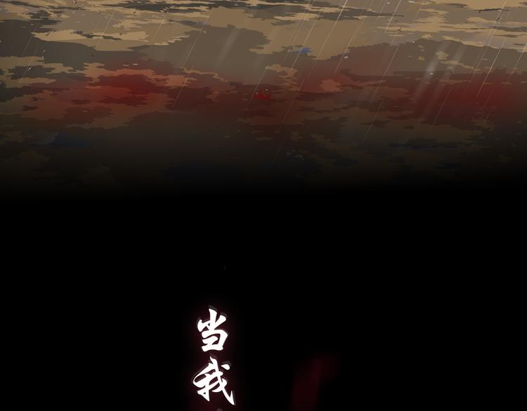 柯小悬疑新作《雕塑》即将上线0