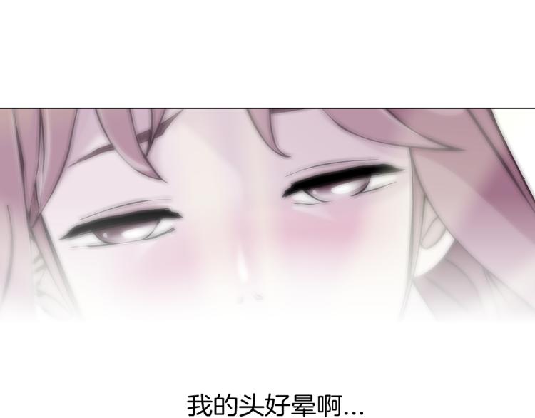 第1话 误打误撞！？135