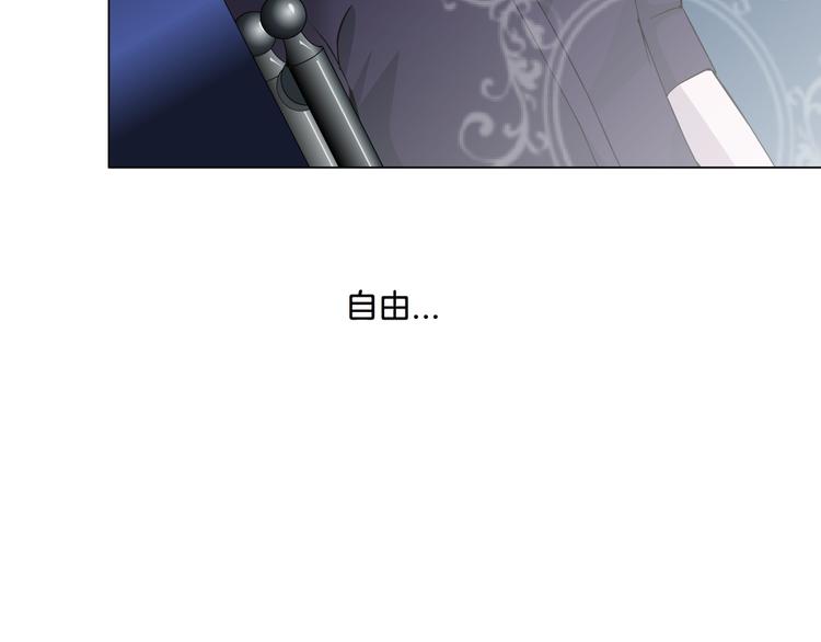 第4话 姐姐的不幸74