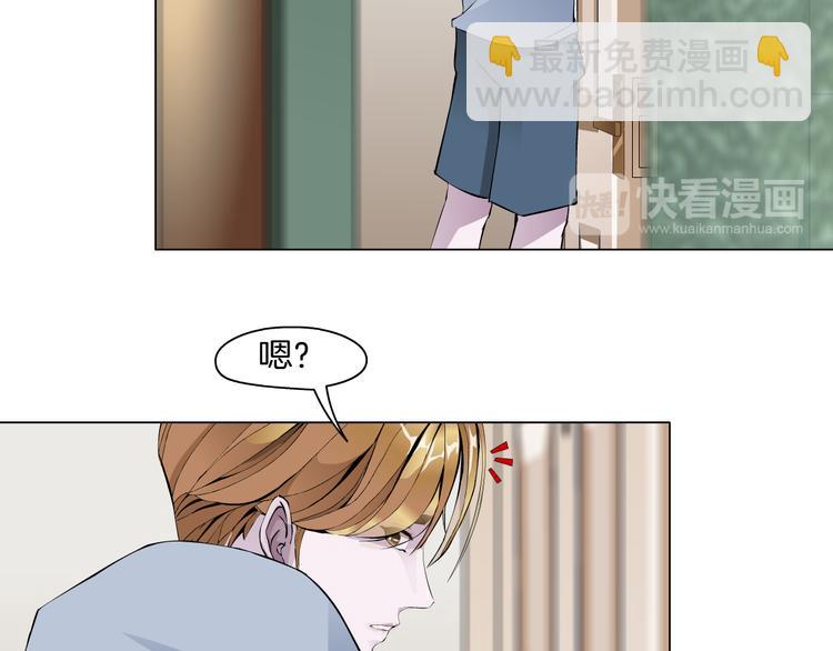 第7话 让人误会的男人34