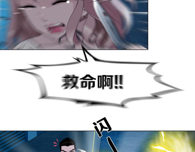 第1话 误打误撞！？127