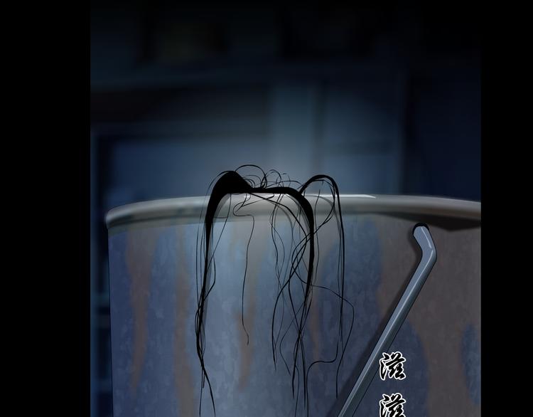 柯小悬疑新作《雕塑》即将上线40