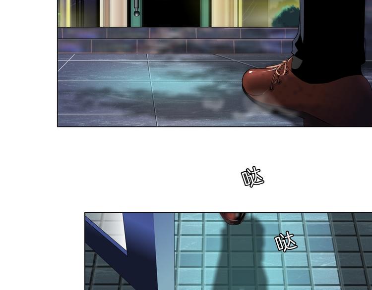 第4话 姐姐的不幸40