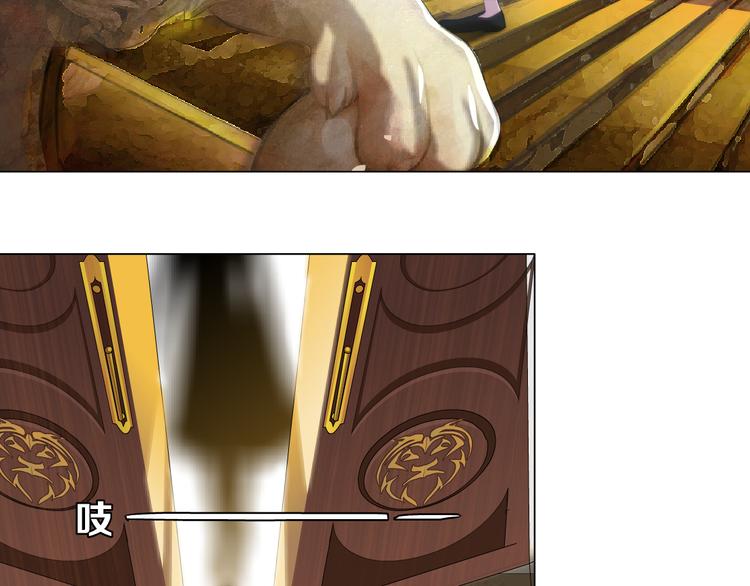 第3话 盯着我的那双眼睛29