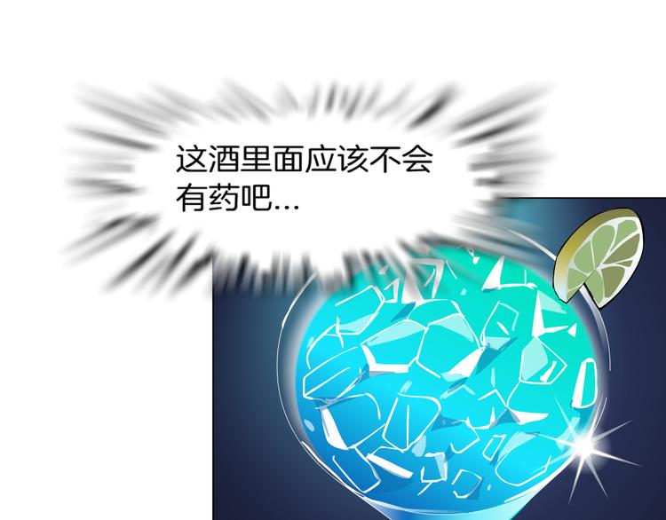 第1话 误打误撞！？105