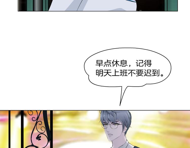 第6话 不想醒来的梦95