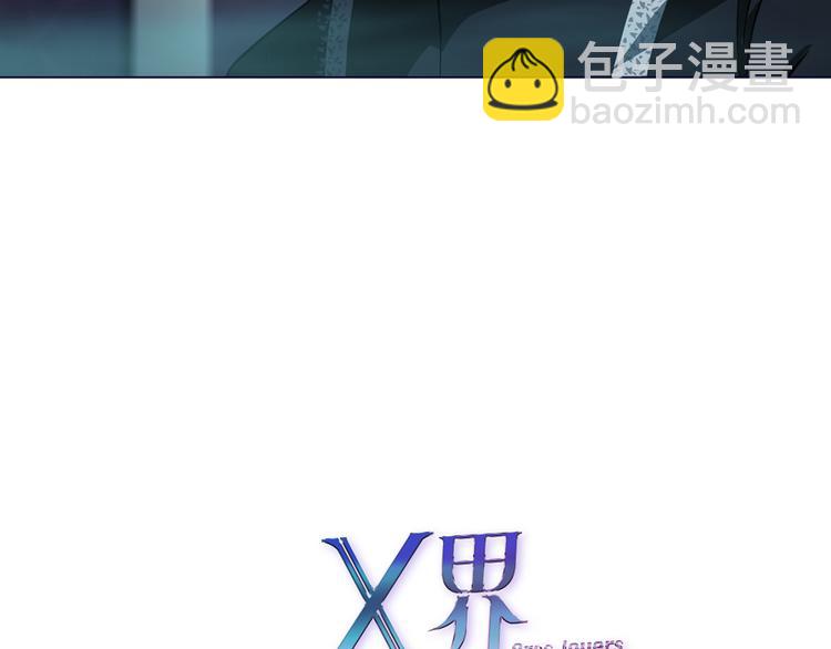 第7话 让人误会的男人4