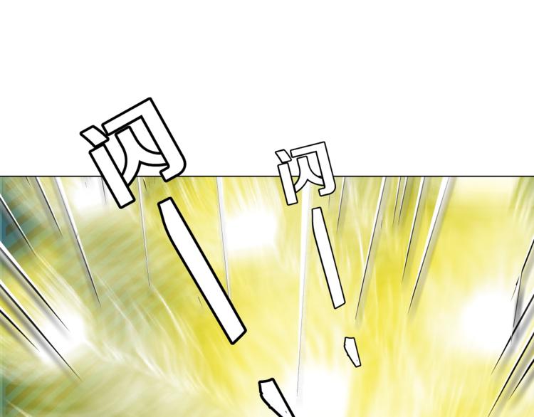 第1话 误打误撞！？130