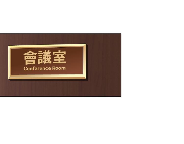 第4话 姐姐的不幸100