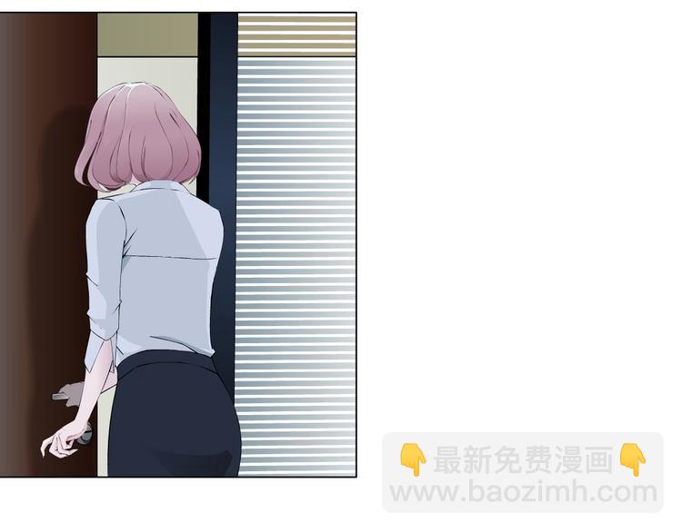 第4话 姐姐的不幸26