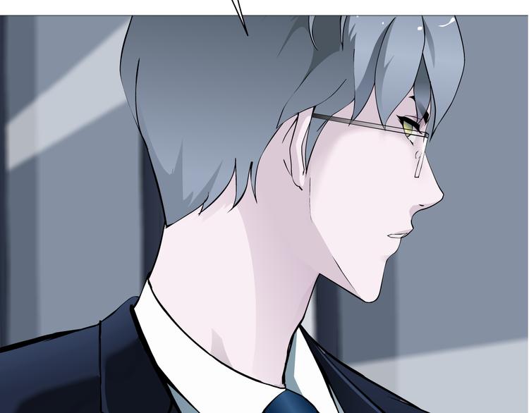 第4话 姐姐的不幸3