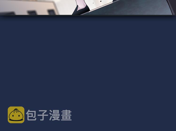 序章：动物系美男明日上线！32