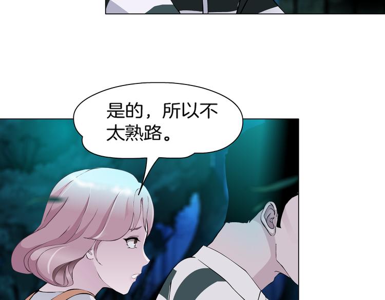 第1话 误打误撞！？116