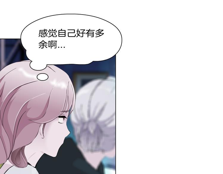 第7话 让人误会的男人67
