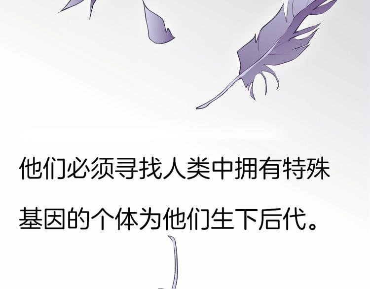 第1话 误打误撞！？20